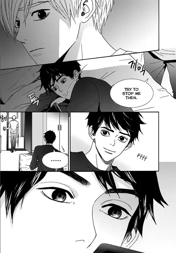 Awfully Damn Kiss and Hug Chapter 2 35